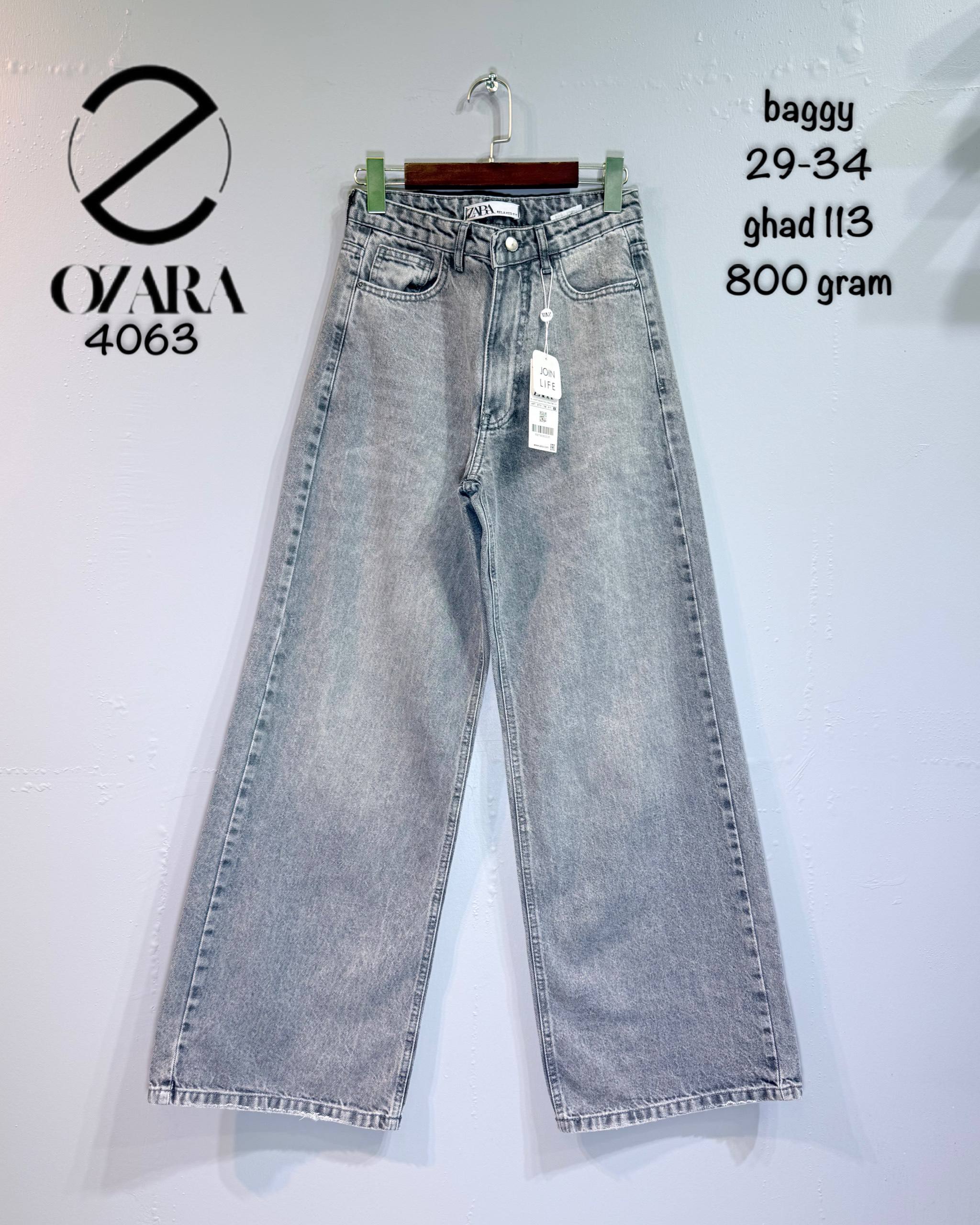 شلوار جین بگ استایل ozara